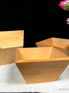 极速1/c实木木升子米斗四方木质香炉搬迁乔迁结婚用升斗仿古榫卯