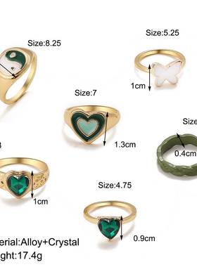 极速Ringe set 6Piece set滴油蝴蝶戒指组套6件套镶钻爱心关节戒