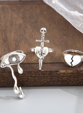 极速Love tears eyes ring wzomens suit 3-pcs set爱心流泪眼睛