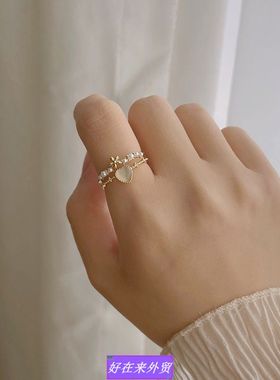 极速Temperament love adjustable ring jewelry alloy HXot sell