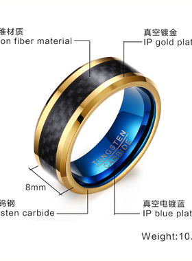 极速Classic Jewelry 8mm tTungsten Steel  Carbon Fiber Ring G