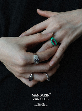 极速MANDARIN ZAqN CLUB赞符思 赞字传统印章戒指 复古个性设计戒