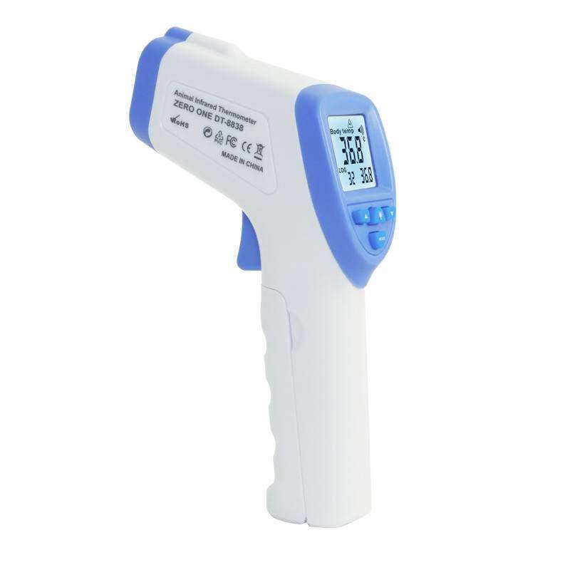 极速兽用体温f温度计养殖专用牛羊狗猫宠物体温枪猪用红外线电子,淘宝优惠券,粉丝福利购,淘宝优惠卷