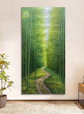 极速竹林小路玄关客o厅绿色竹子装饰壁画抽象巨幅节节高升竹报平