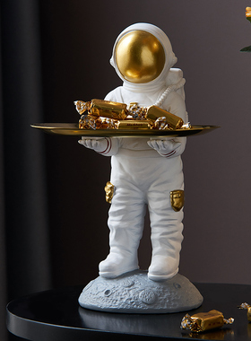 极速北欧宇航员玄关钥匙收纳托盘创意太空人摆件客U厅餐桌电视柜