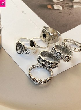 极速7 pcs set personality European and AmericaQn retro joint