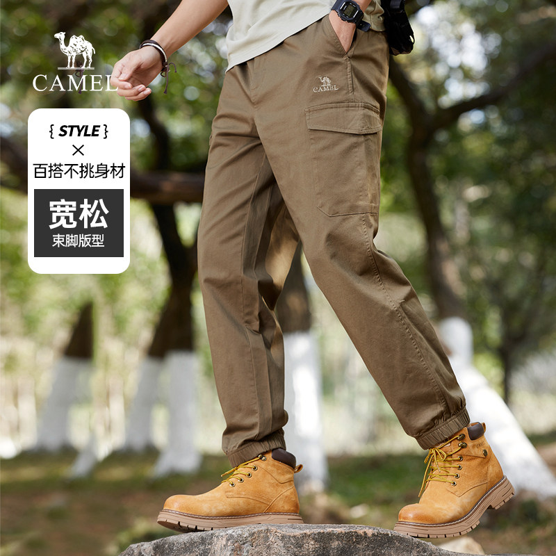 骆驼男装工装休闲裤男春秋可加绒2024年宽松运动束脚黑色冲锋裤子,淘宝优惠券,粉丝福利购,淘宝优惠卷