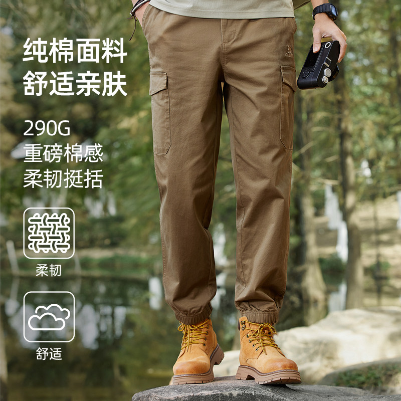 骆驼男装工装休闲裤男春秋可加绒2024年宽松运动束脚黑色冲锋裤子,淘宝优惠券,粉丝福利购,淘宝优惠卷