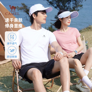 【拍2件78元】骆驼情侣休闲速干T恤