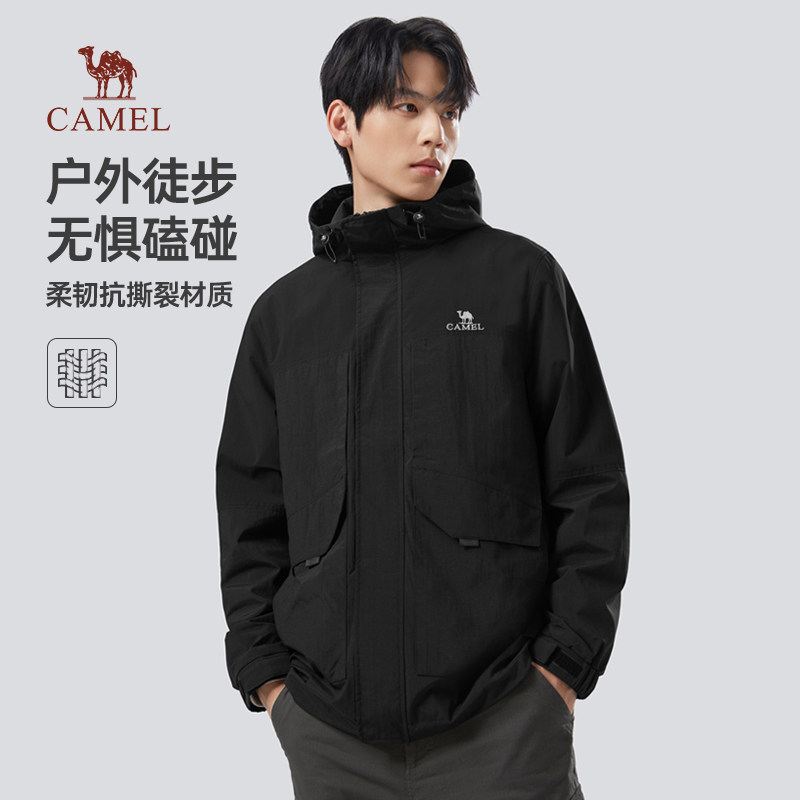 骆驼夹克男风衣防水防风2025新春夏连帽外套运动户外时尚登山服女,淘宝优惠券,粉丝福利购,淘宝优惠卷