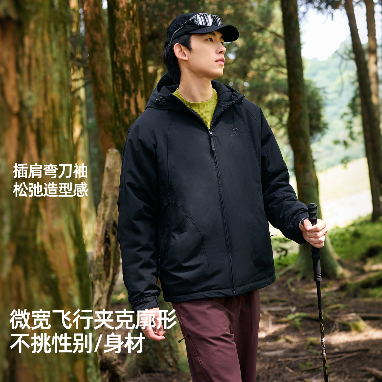 骆驼逍遥男装机能工装棉服2026秋冬新款保暖时尚百搭机能棉服女 棉秋冬新实拍商品图