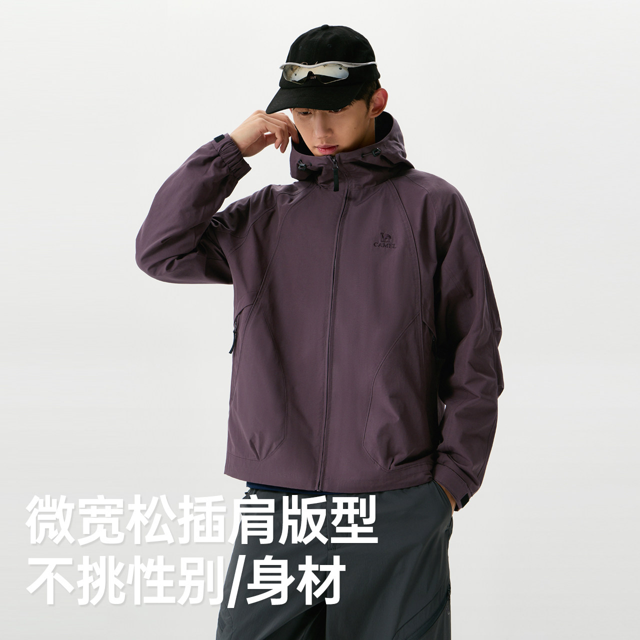 骆驼男装机能工装防风夹克2026秋冬新款户外硬核百搭插肩夹克女 肩百实拍商品图