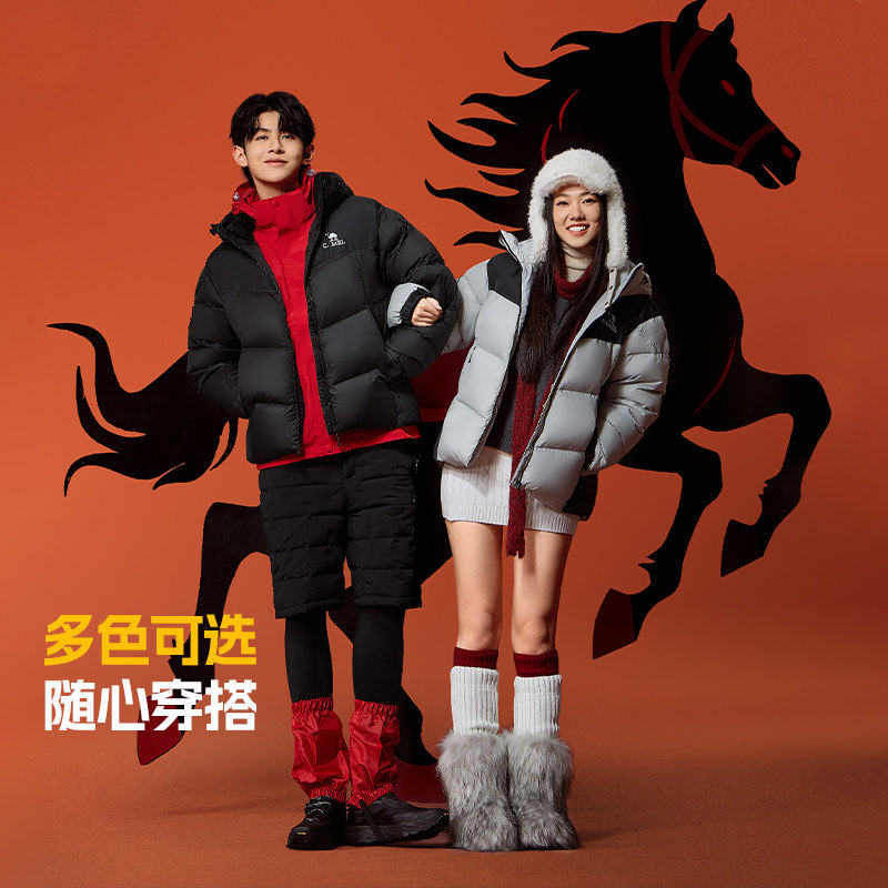 骆驼火山鹅绒羽绒服加厚保暖2025冬款连帽外套休闲情侣面包服