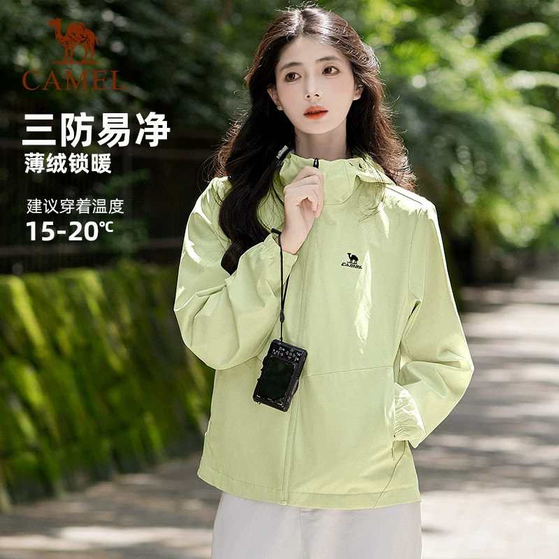 图 5