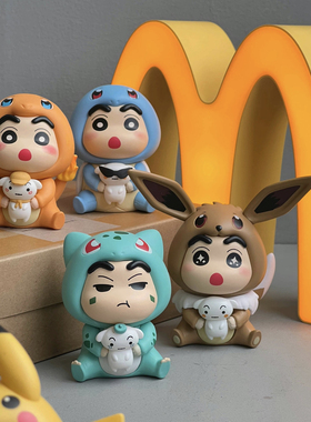 【拾壹】皮卡丘变装可达鸭系列卡通潮玩公仔摆件宝可梦蜡笔小新