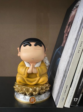 【拾壹.】蜡慈悲GK好运莲莲佛祖小新可爱搞怪潮玩车载手办礼物