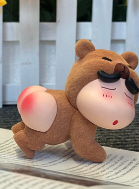 【拾壹】可爱礼物创意植绒款屁屁熊仔小新可爱摆件手办公仔礼物