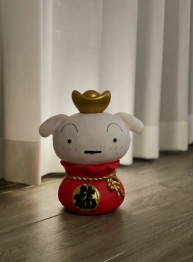 【拾壹.】福气小白可爱蜡笔小新手办新年小白存钱罐招财元宝福袋