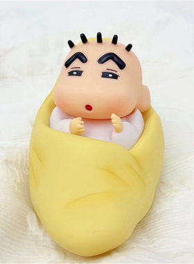 【拾壹】襁褓婴儿宝宝蜡笔小新手办卡通玩偶创意公仔桌面摆件礼物