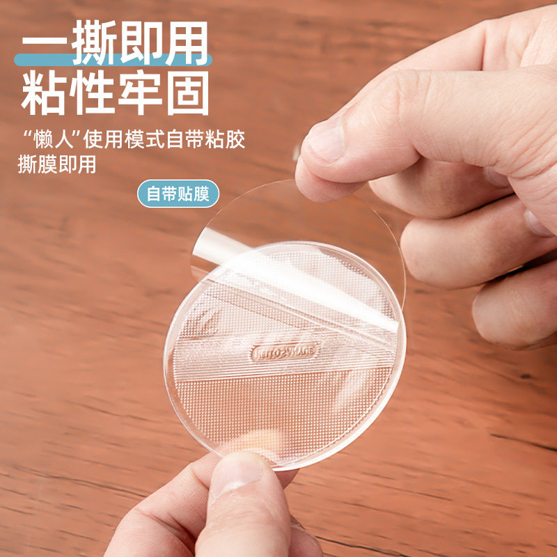 椅子静音脚垫桌椅凳子腿保护套沙发餐椅防滑贴家具防撞垫桌腿脚垫,淘宝优惠券,粉丝福利购,淘宝优惠卷