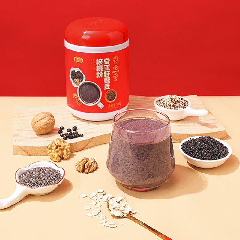 燕之坊奇亚籽藜麦核桃粉礼盒3罐装 商超款 厂家正品团购福利送礼,淘宝优惠券,粉丝福利购,淘宝优惠卷