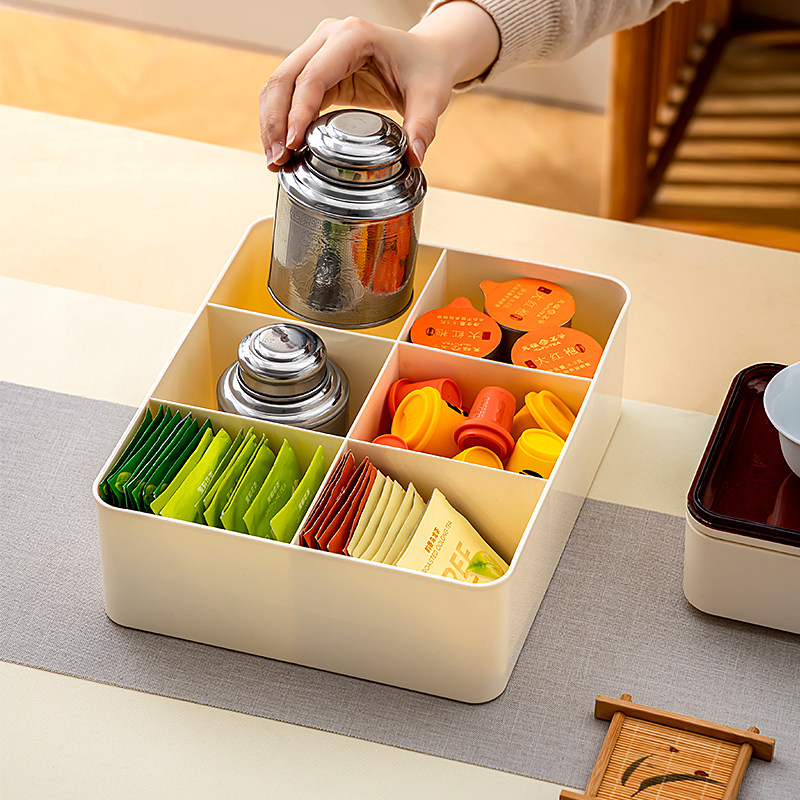 茶杯茶具收纳盒手提便携式防尘功夫茶具带盖收纳盒分隔户外工具盒,淘宝优惠券,粉丝福利购,淘宝优惠卷