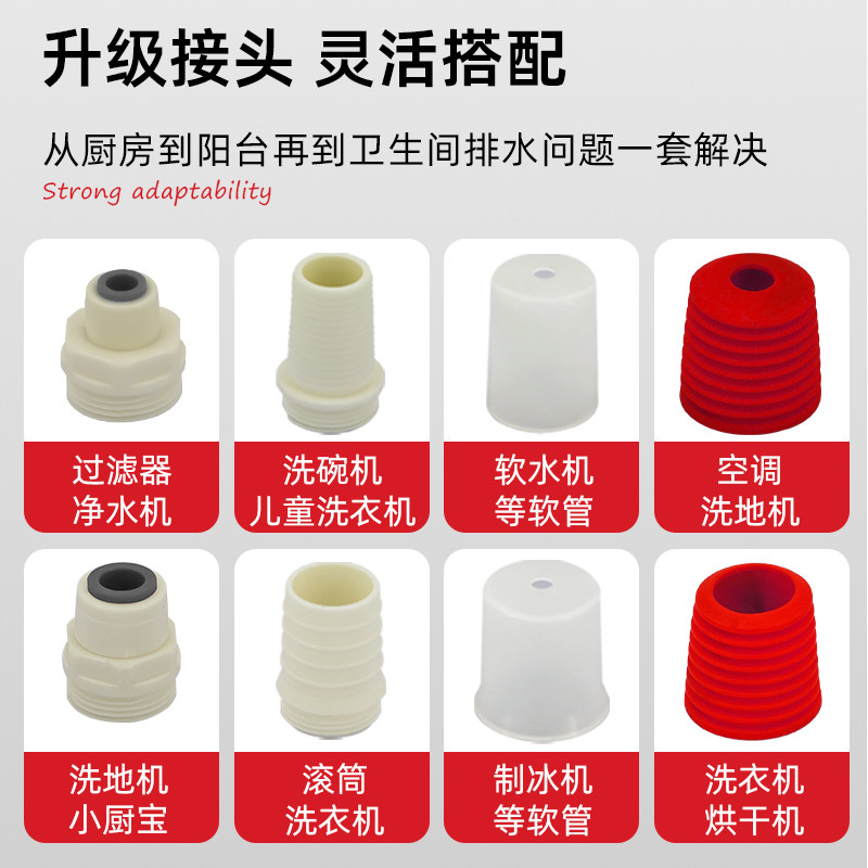 郎奇厨房下水防臭三通分流器洗菜盆集成排水密封塞厨卫洗衣机阳台,淘宝优惠券,粉丝福利购,淘宝优惠卷