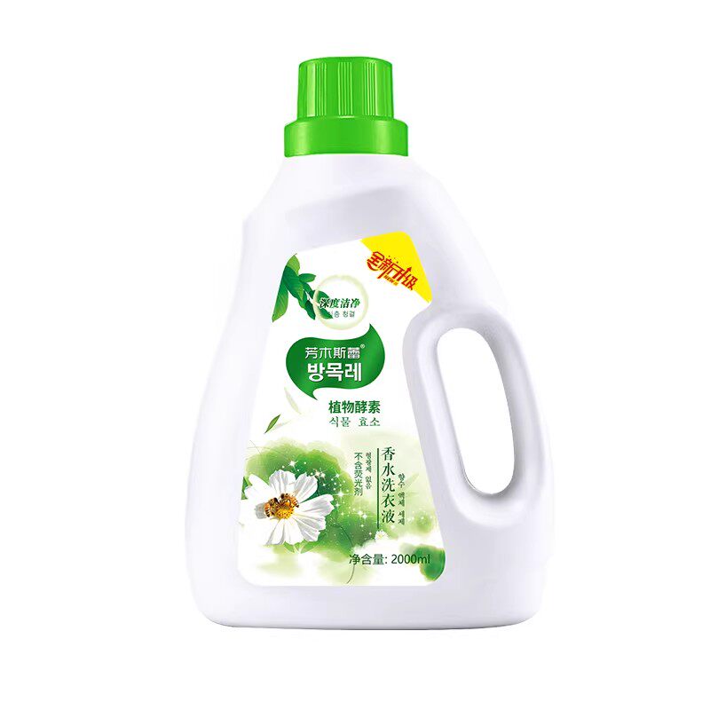 E2芳木斯蕾洗衣液香水味4斤瓶装不含荧光剂不含磷