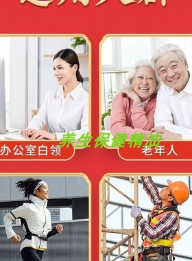 肩颈全身通经络滚珠精油菈栢丽