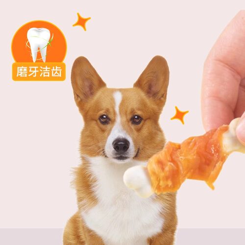 磨牙棒耐咬小型狗狗零食幼犬骨头比熊泰迪宠物狗咬胶零食 - 图2