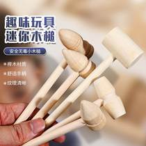 Solid wood children knockout building blocks wood hammer small wooden hammer toy wood hammer kitchen hammer kitchen hammer toy small wooden mallet