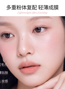 【臻选】 木柯诗薄雾三色腮红盘