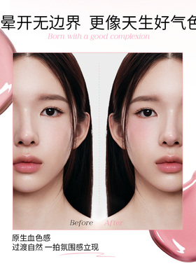 【臻选】Mooekiss木柯诗修容盘高光盘腮红盘#