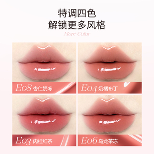 Mooekiss木柯诗丰唇蜜裸色系口红