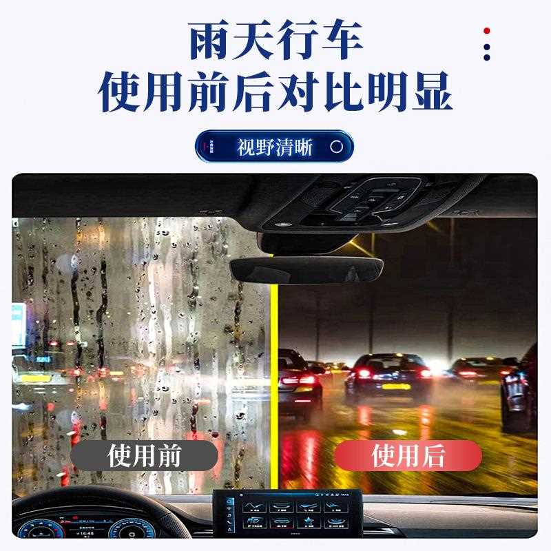 新款直销新款油膜清洁刷前挡风玻璃后视镜汽车去除玻璃水祛除剂 - 图1