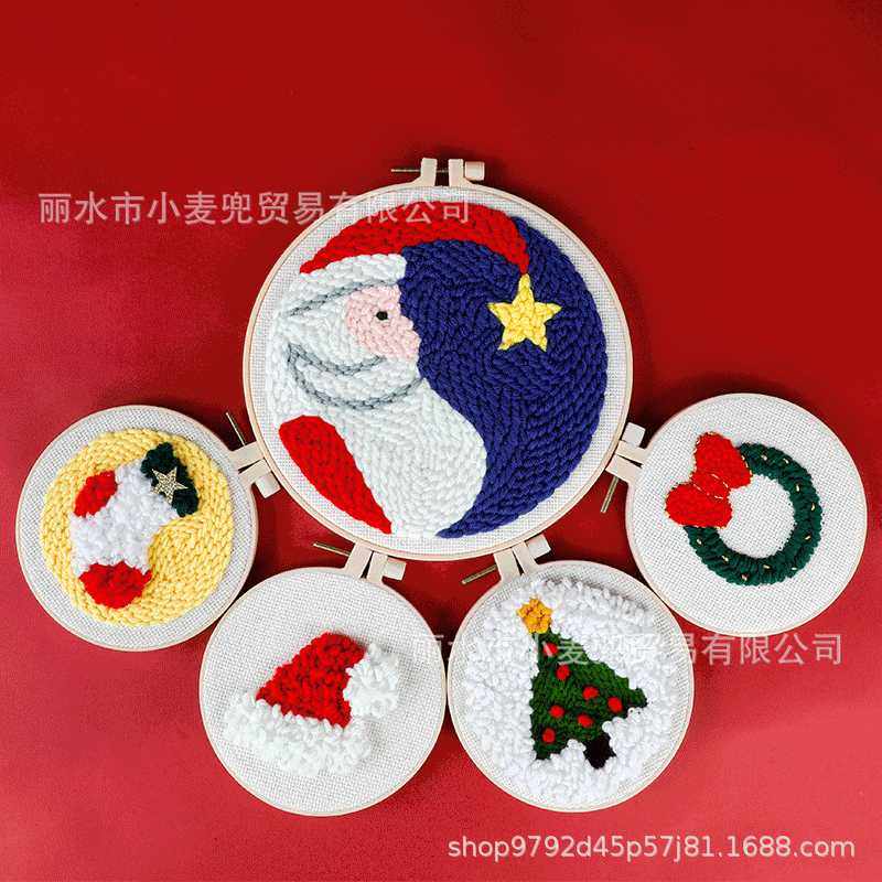 新款直销直供毛线戳戳绣材料包圣诞款系列儿童手工DIY套件戳绣戳,淘宝优惠券,粉丝福利购,淘宝优惠卷