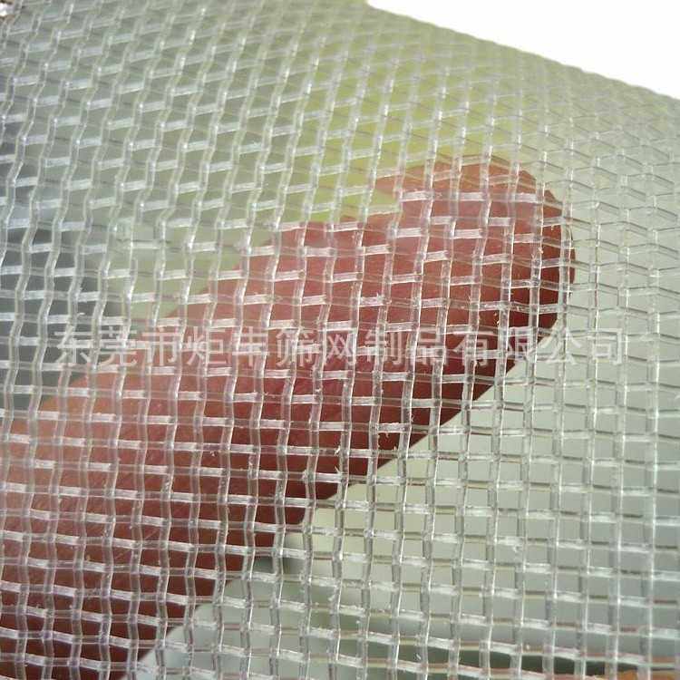 新款直销供应 PA6尼龙网20目 环保过滤网 锦纶网布 过滤布 尼龙过,淘宝优惠券,粉丝福利购,淘宝优惠卷