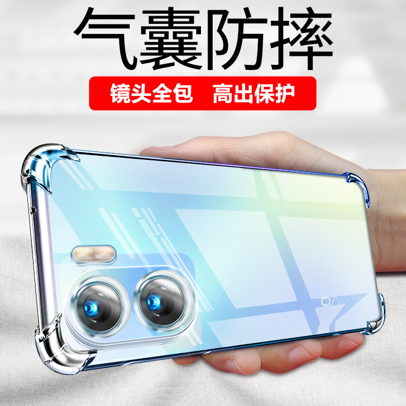 三星S25/S24/S23/22/21/20+手机壳Plus气囊软壳Ultra透明硅胶套FE精孔镜头全包防摔保护套5G简约新款男女适用 - 图0