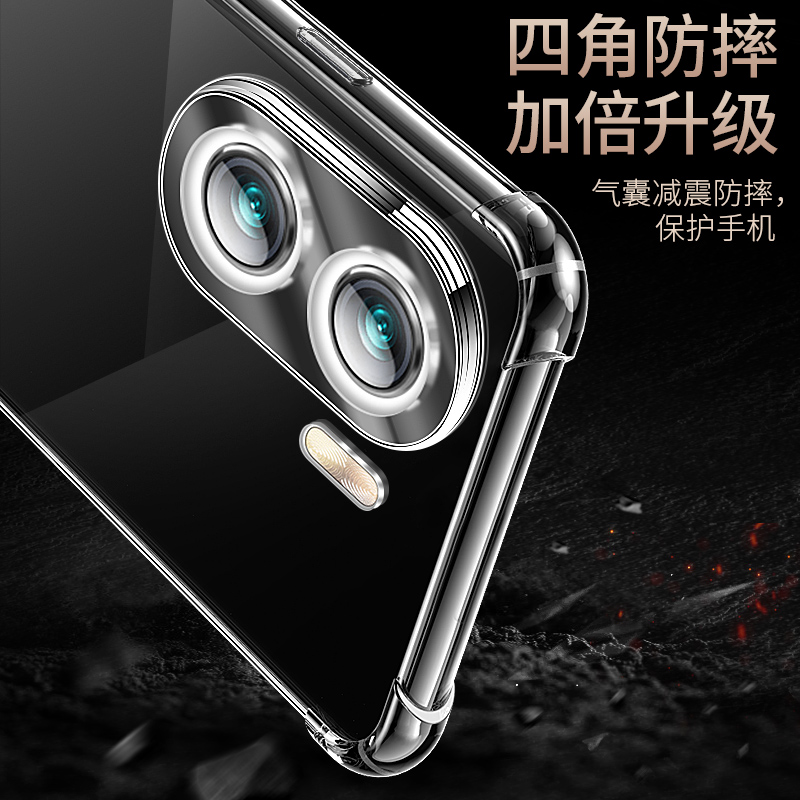 三星S25/S24/S23/22/21/20+手机壳Plus气囊软壳Ultra透明硅胶套FE精孔镜头全包防摔保护套5G简约新款男女适用 - 图1