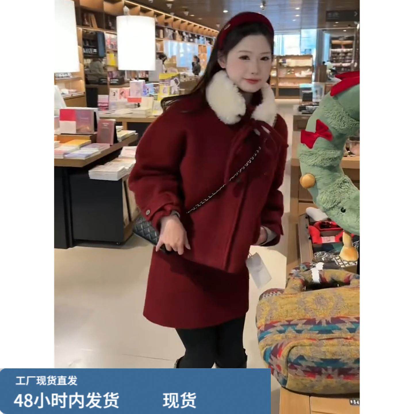 新年节穿搭红色毛衣连衣裙子女冬季2026新款高级感小香风毛呢套装,淘宝优惠券,粉丝福利购,淘宝优惠卷