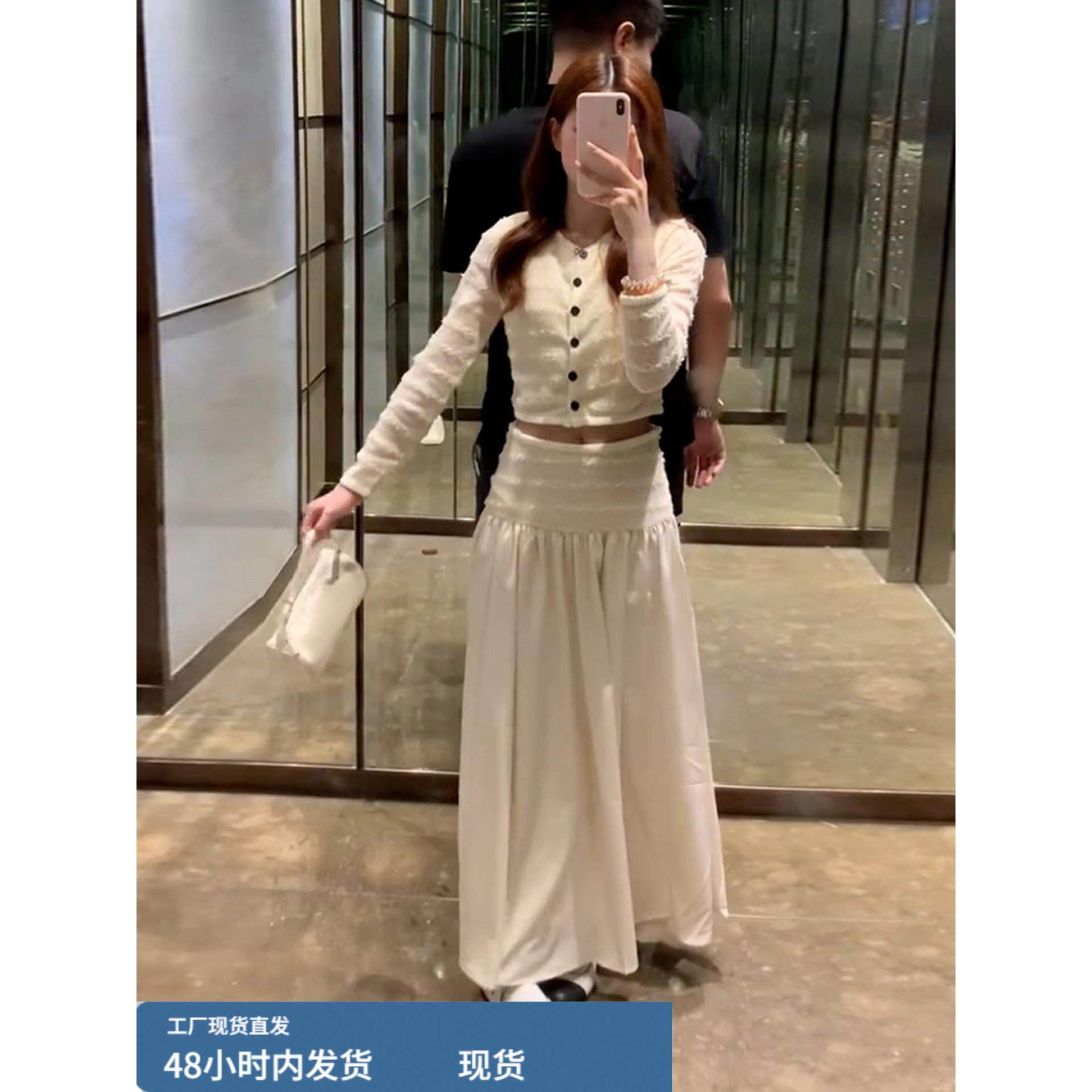 法式小香风气质针织长袖连衣裙子女早秋季高级感气质穿搭一整套装,淘宝优惠券,粉丝福利购,淘宝优惠卷