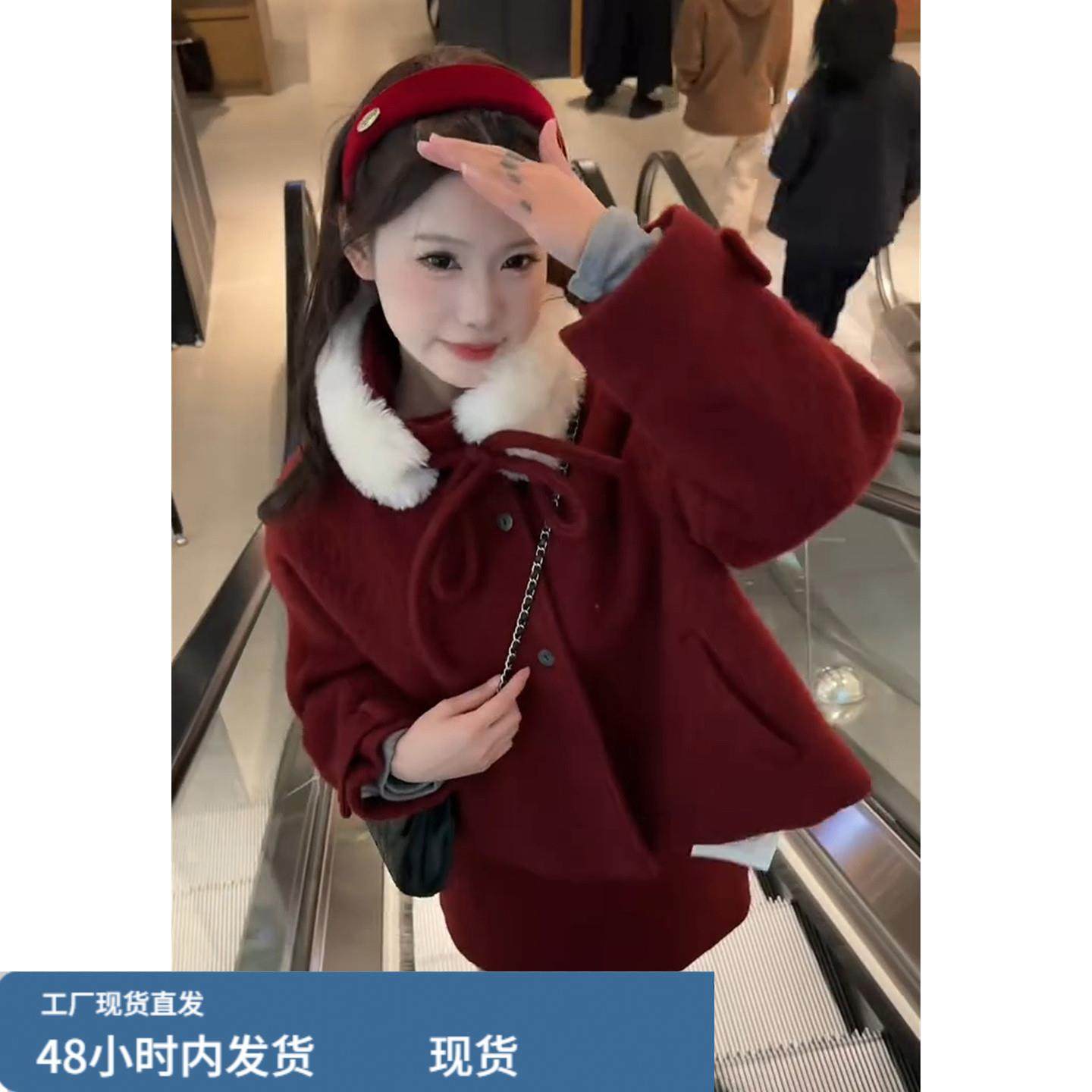 新年节穿搭红色毛衣连衣裙子女冬季2026新款高级感小香风毛呢套装,淘宝优惠券,粉丝福利购,淘宝优惠卷