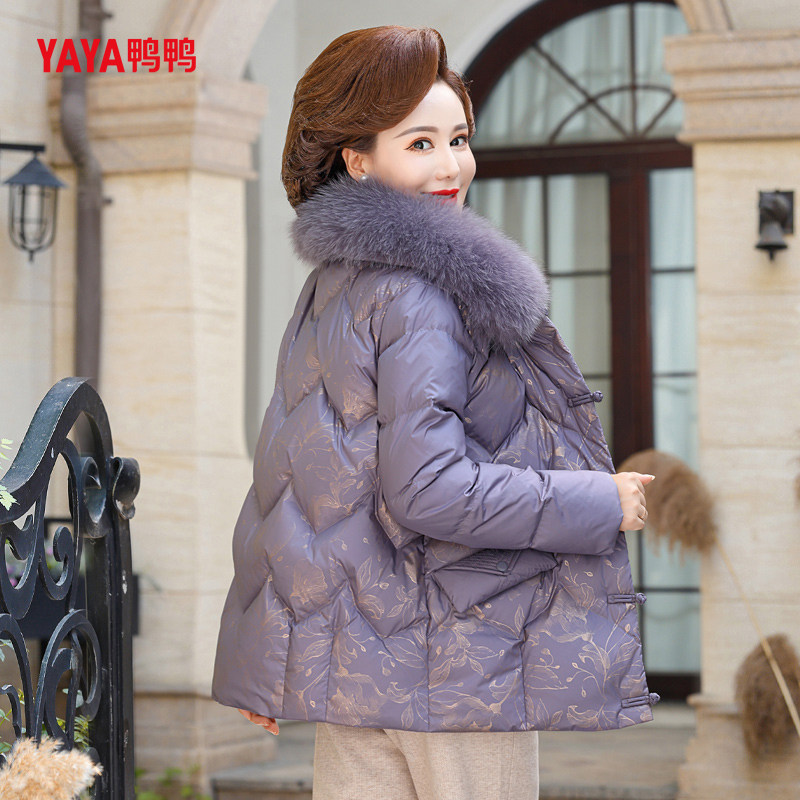 YAYA鸭鸭中年妈妈冬装羽绒服2025新中老年女冬季洋气短款气质外套,淘宝优惠券,粉丝福利购,淘宝优惠卷