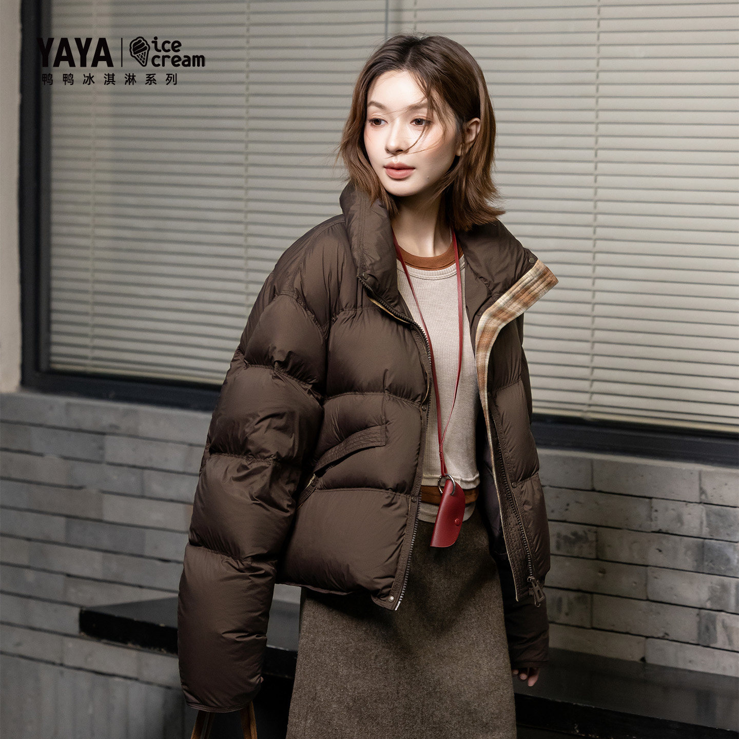 【冰淇淋系列】YAYA鸭鸭25冬新款女加厚格子外套小个子立领羽绒服