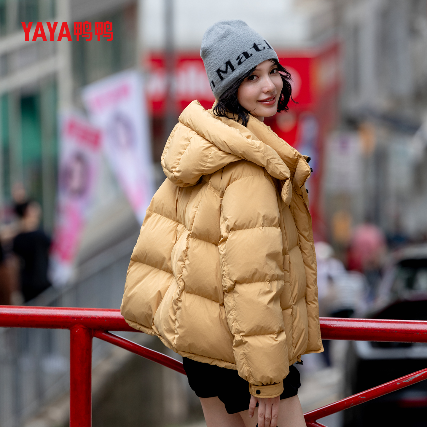 YAYA鸭鸭短款羽绒服女2025新款冬季时尚加厚保暖小个子面包服外套