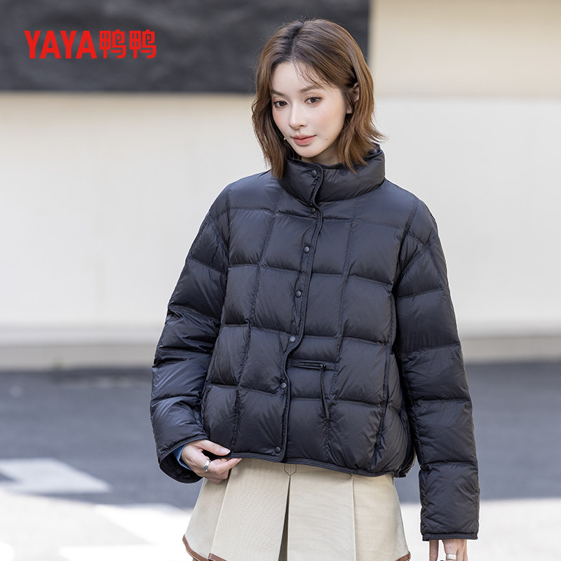 YAYA鸭鸭25冬季新款极简百搭显瘦鸭绒外套女小个子短款圆领羽绒服