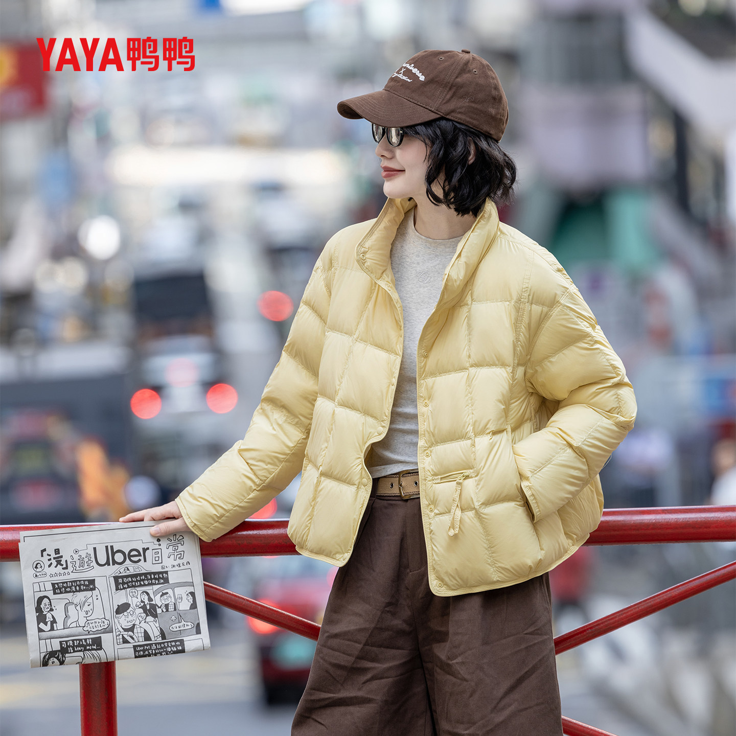 YAYA鸭鸭25冬季新款极简百搭显瘦鸭绒外套女小个子短款圆领羽绒服