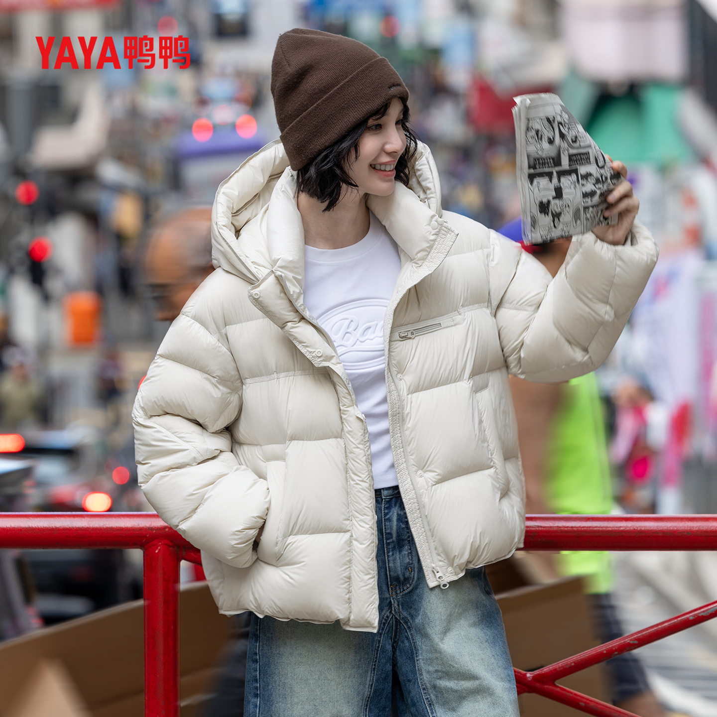 YAYAѼѼ2025ﶬ¿ʱаٴŮʿ̿ױ޷ ԽҴֿ۵385Ԫ(ȯ)