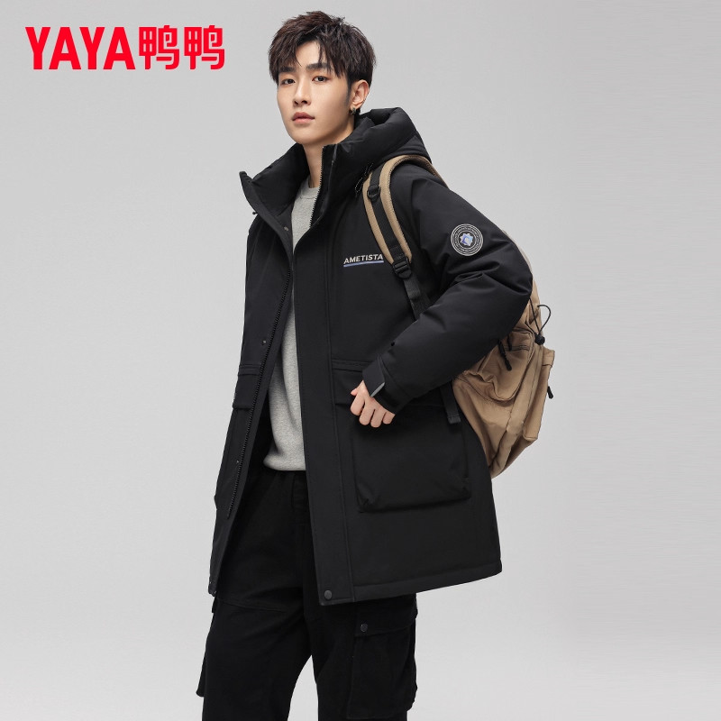 YAYA鸭鸭中长款羽绒服男士冬季2025时尚连帽工装防寒加厚保暖外套,淘宝优惠券,粉丝福利购,淘宝优惠卷