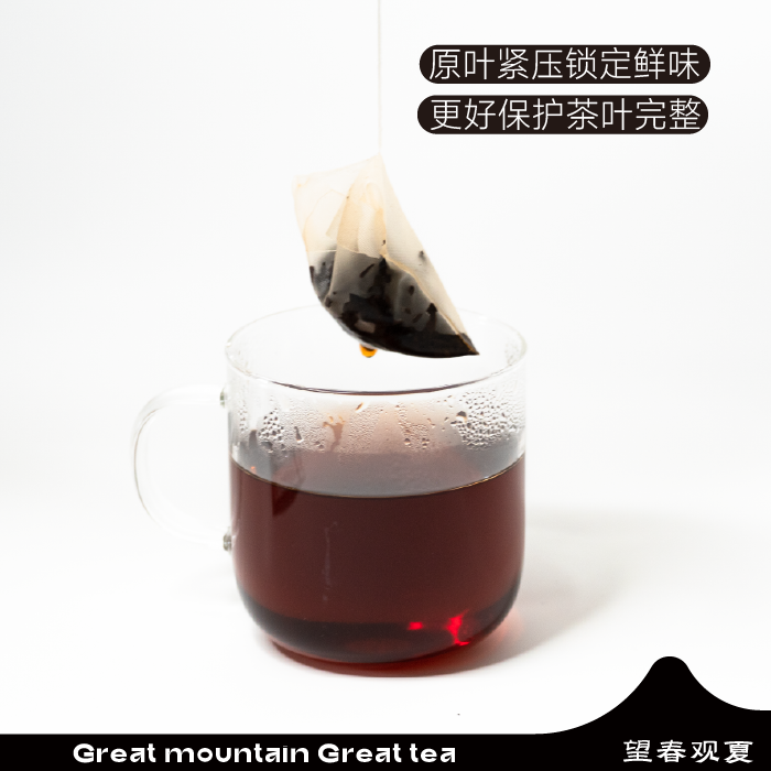 望春观夏露枞云南普洱茶熟茶特级茶独立小包装袋泡茶办公室养生